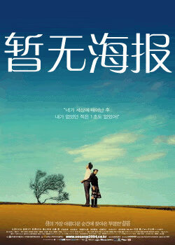 jmcomic2软件下载